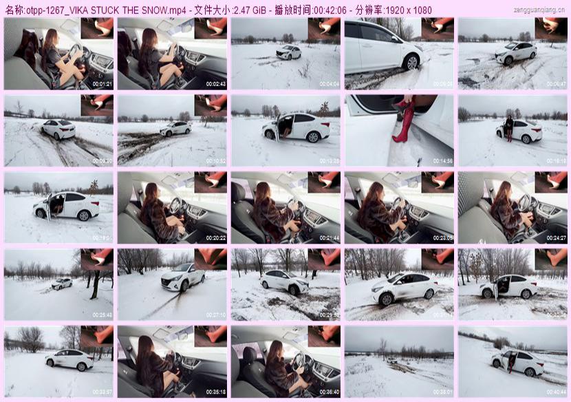 otpp-1267_VIKA STUCK THE SNOW